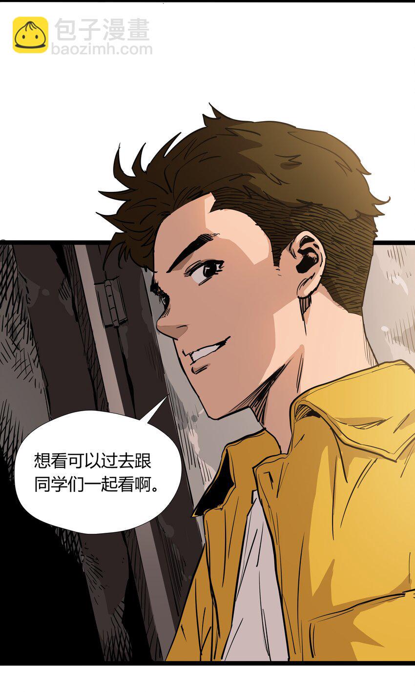 009 第九话15