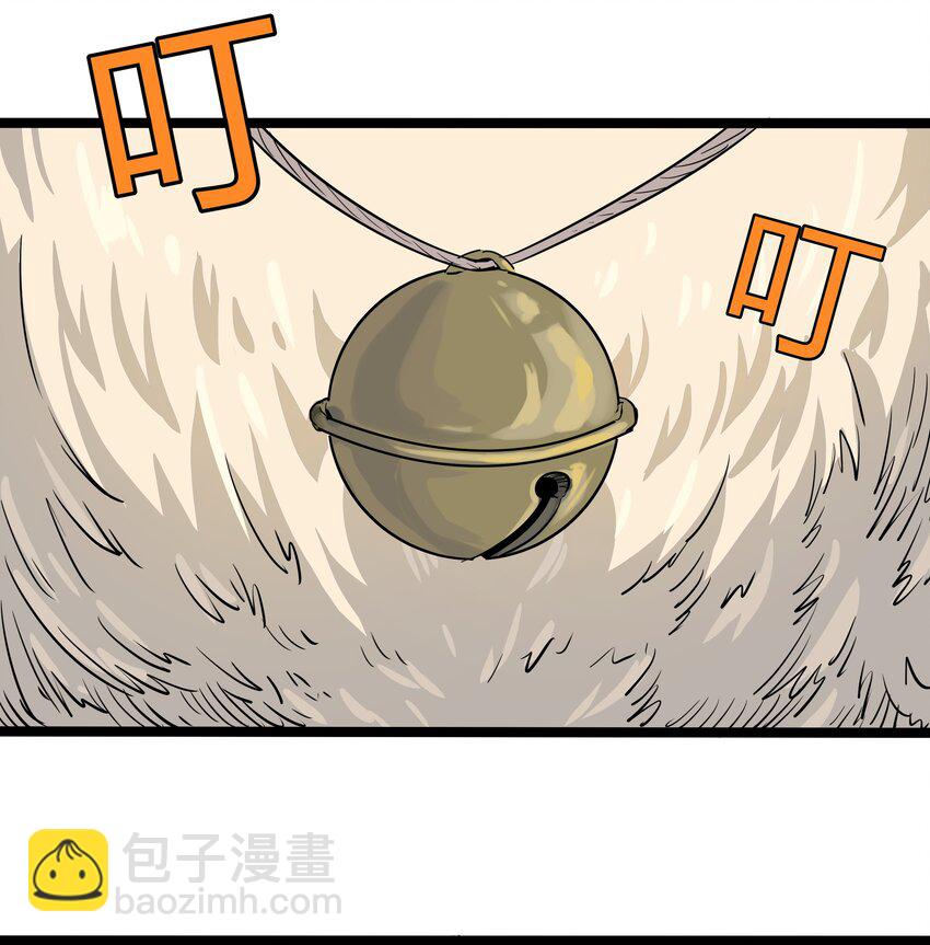 013 第十三话55