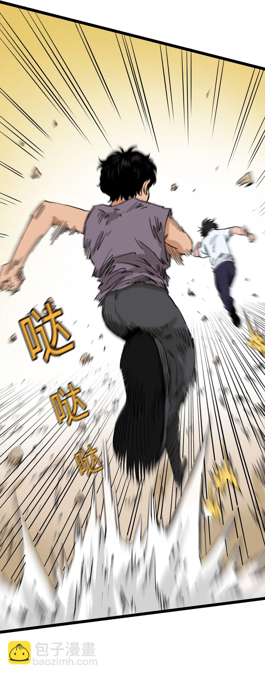 011 第十一话46