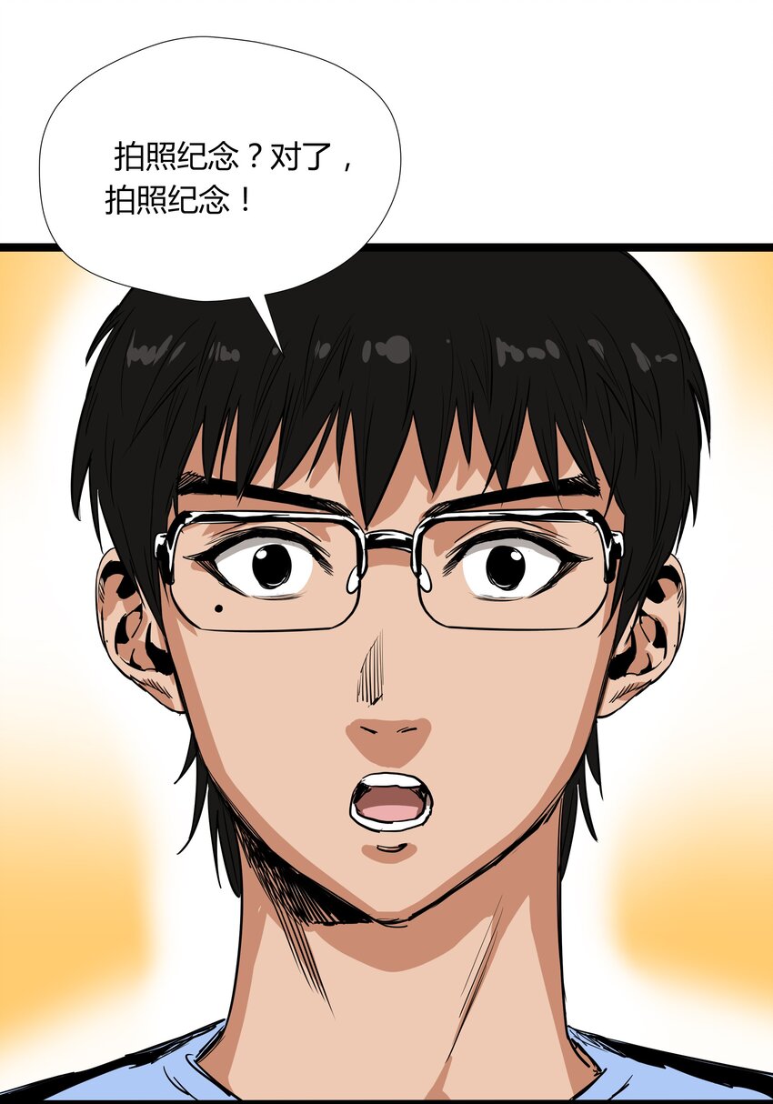 018 第十八话11