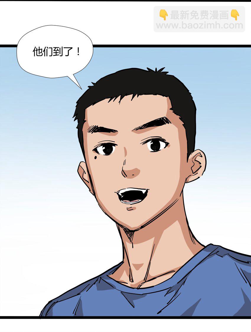 030 第三十话34