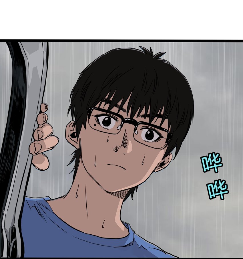 021 第二十一话5