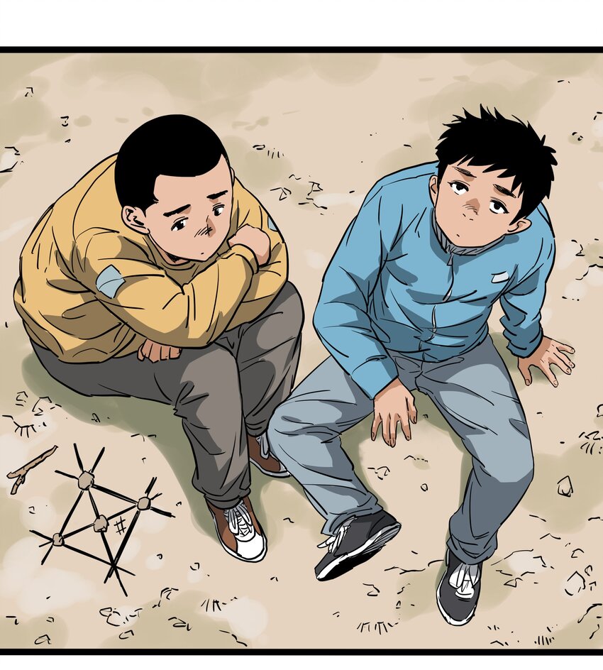 014 第十四话26