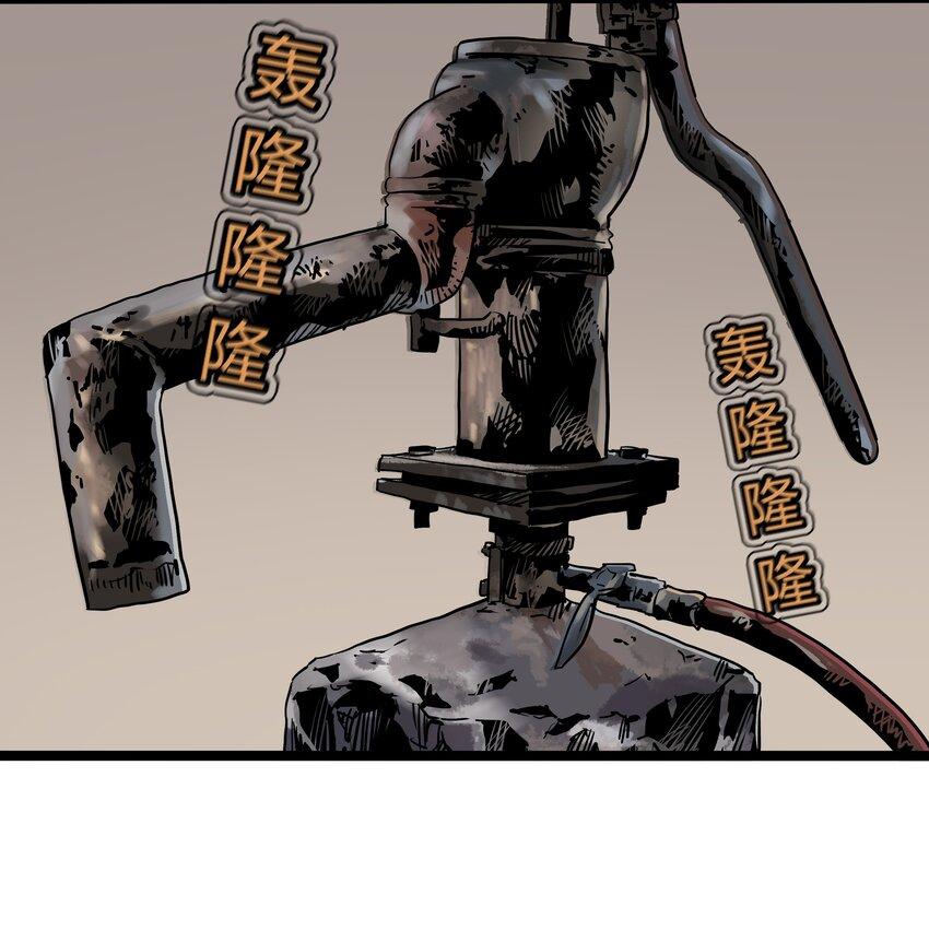 009 第九话12