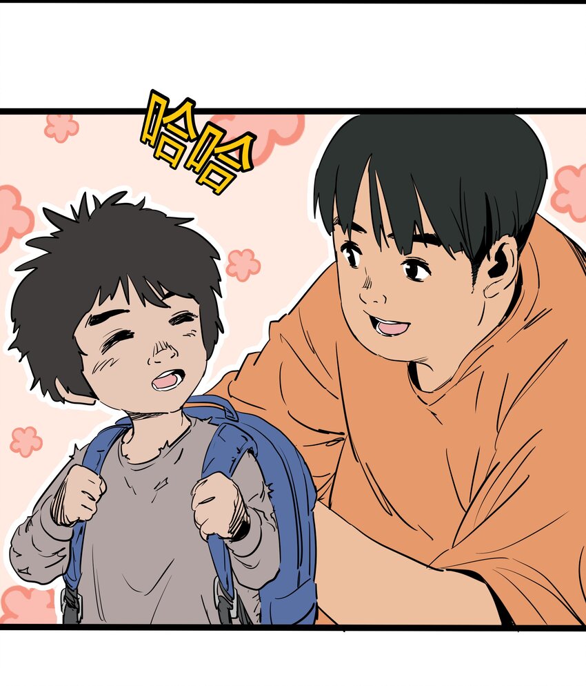 003 第三话39