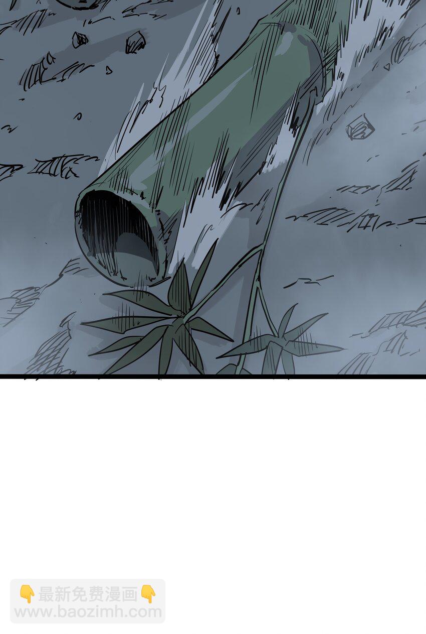002 第二话31