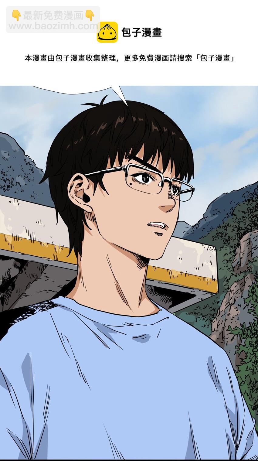 012 第十二话44
