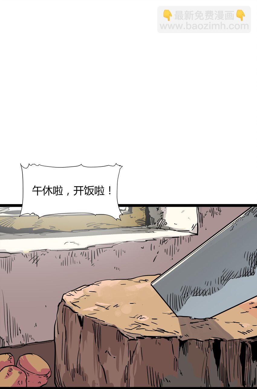 012 第十二话10
