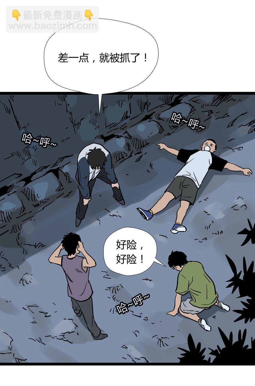 018 第十八话44