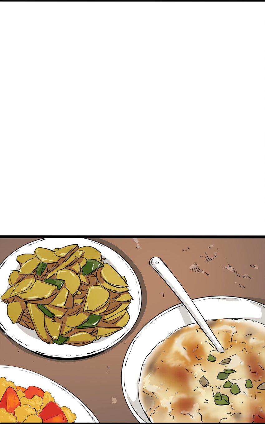 006 第六话14