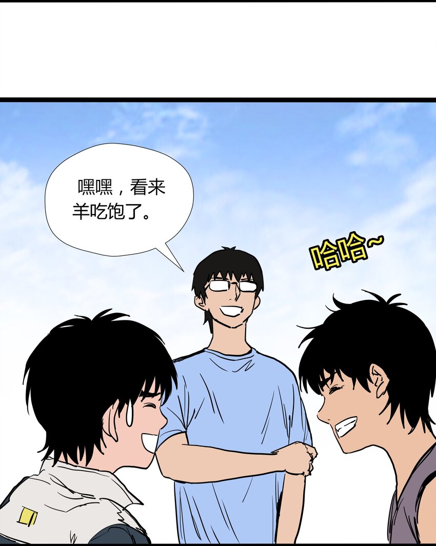 017 第十七话13