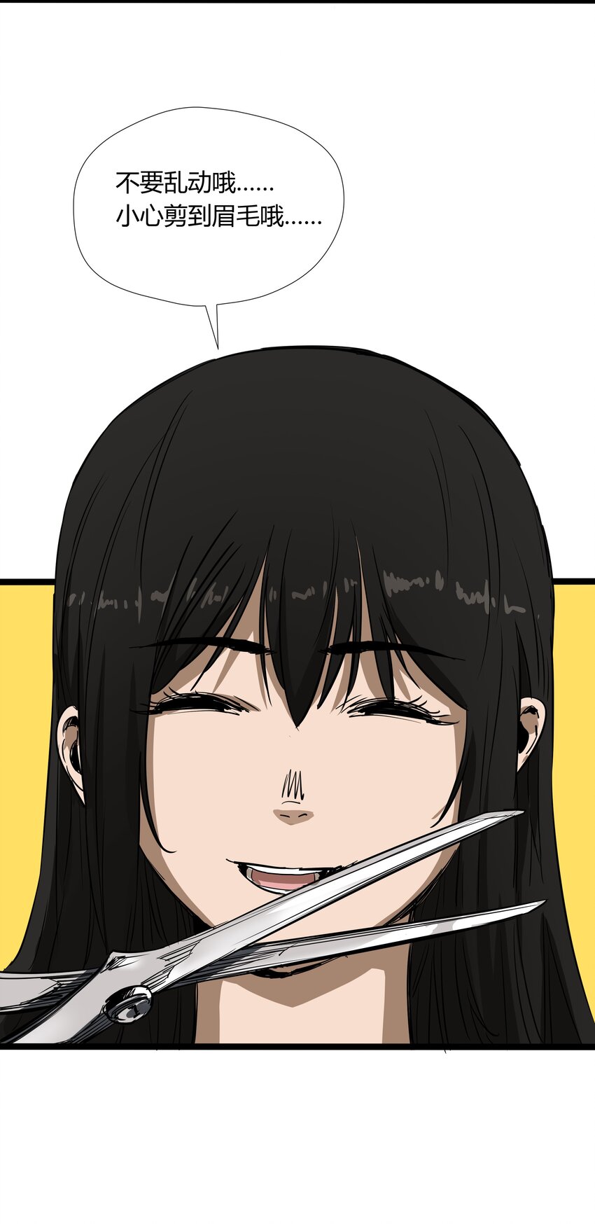 008 第八话16