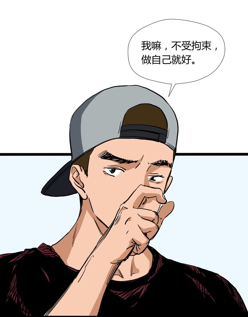 030 第三十话20