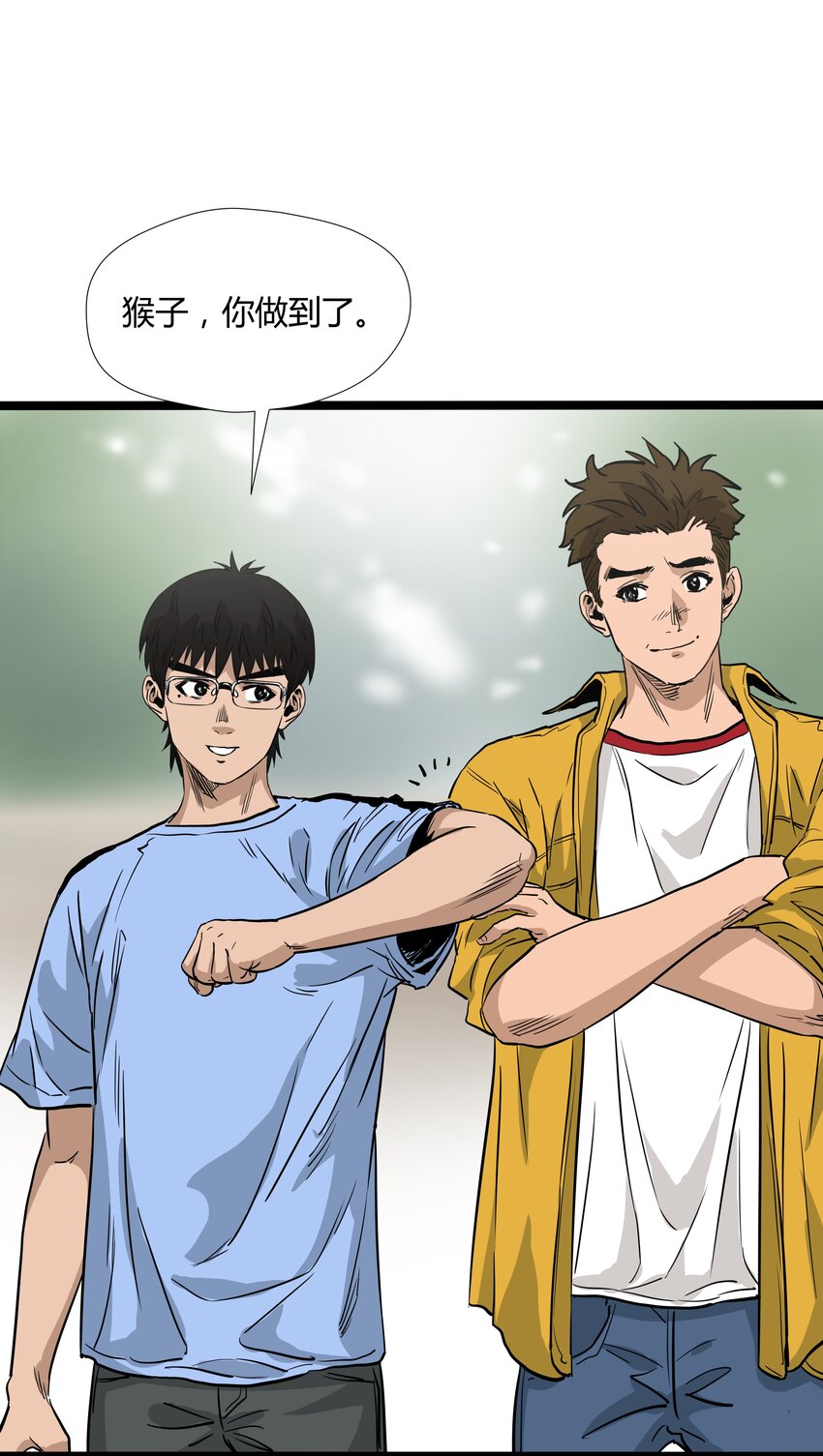 014 第十四话16
