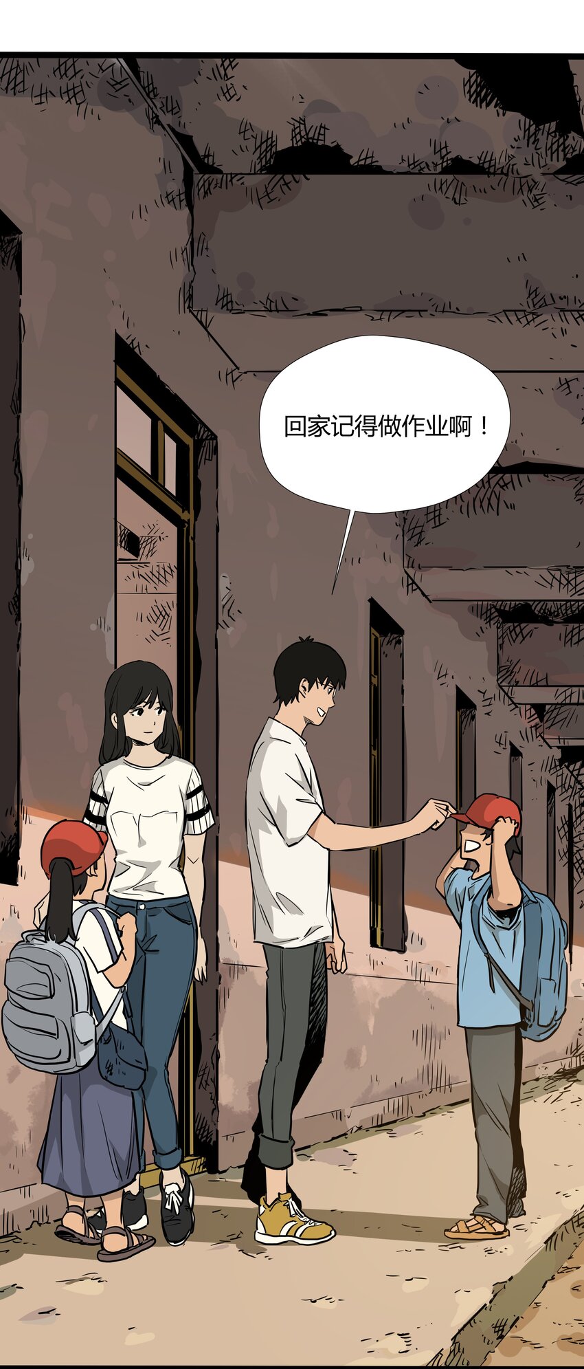 009 第九话30