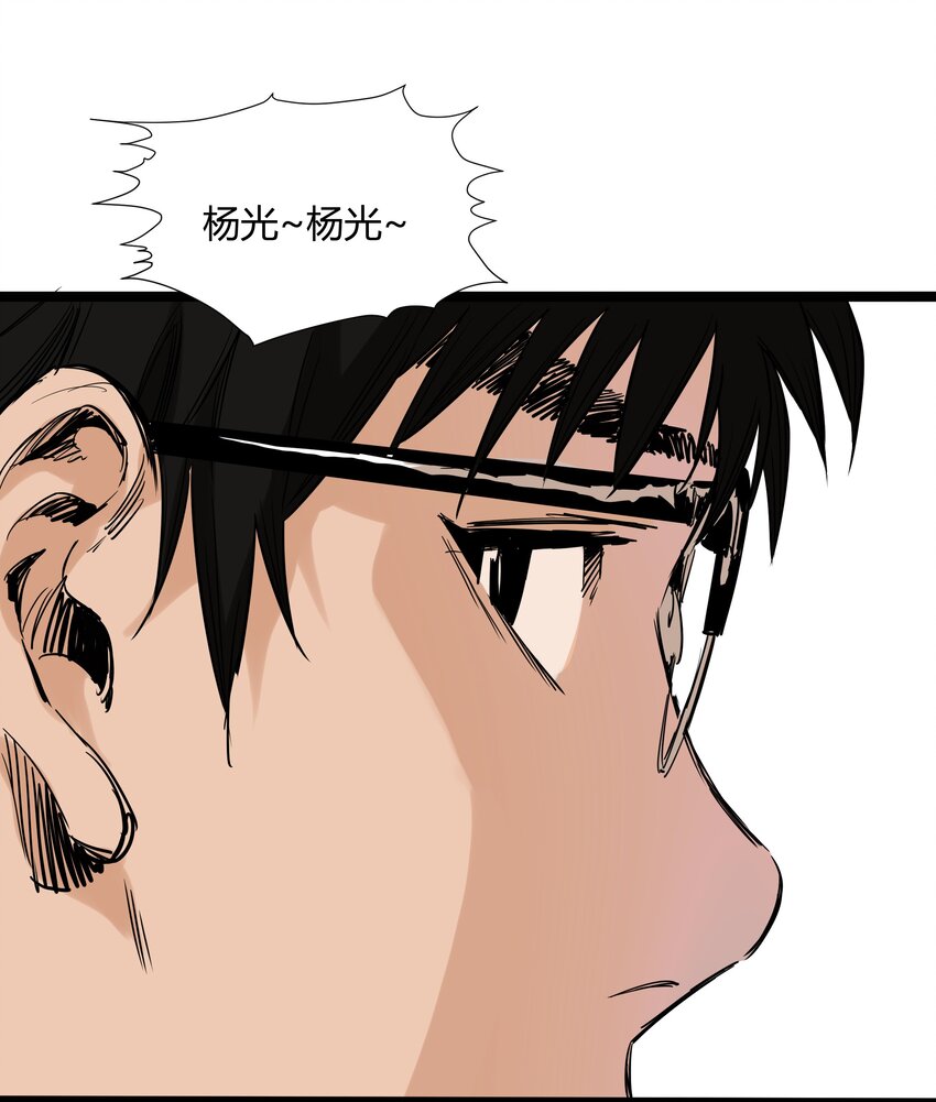 017 第十七话8
