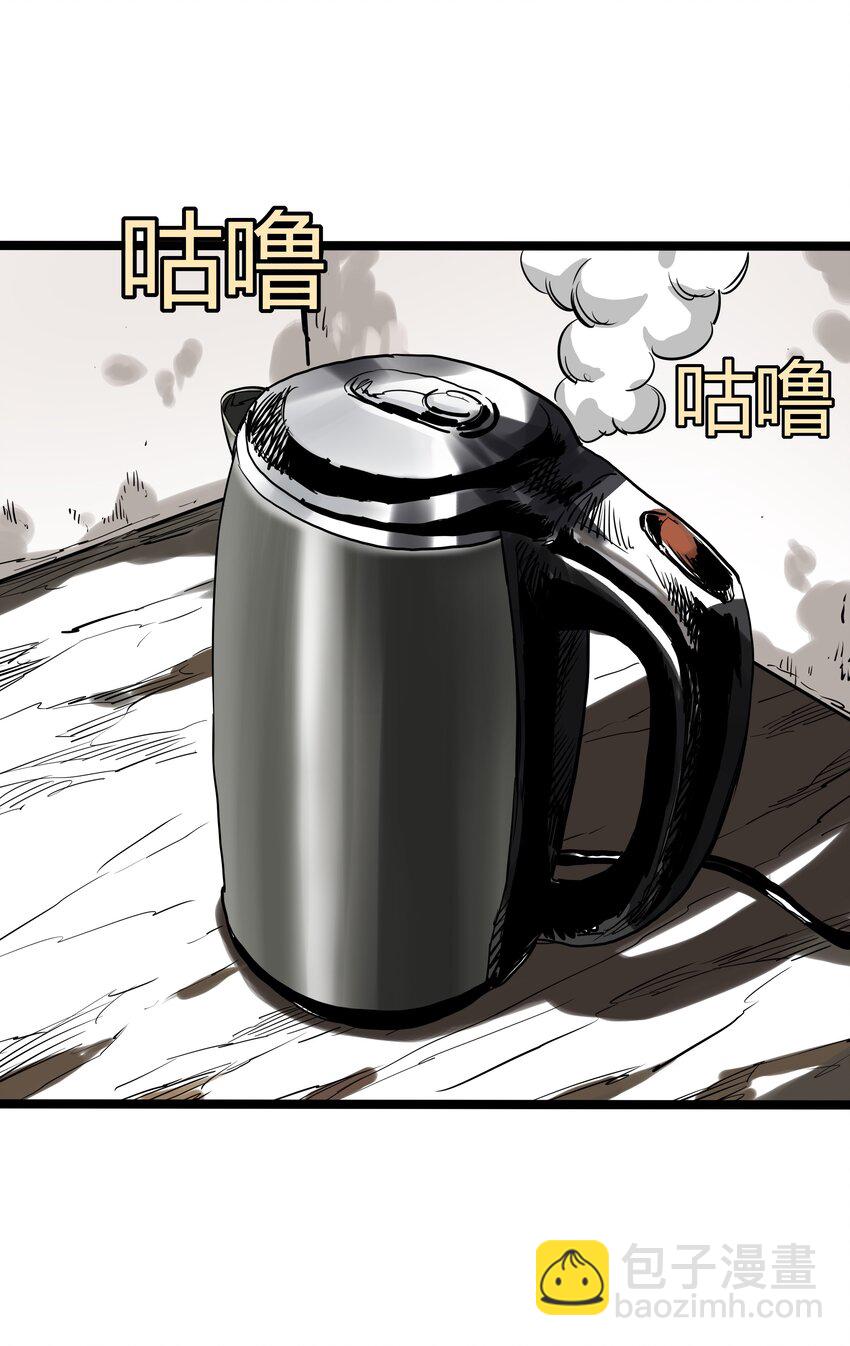 008 第八话4