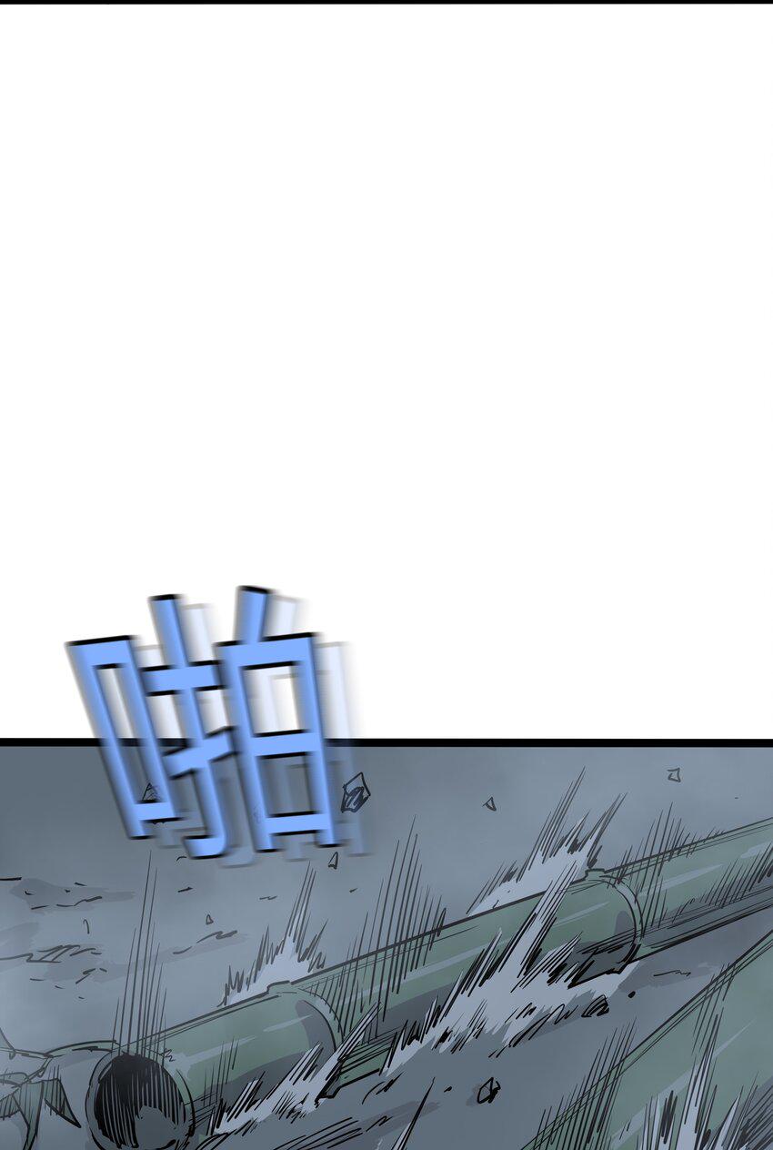 002 第二话30