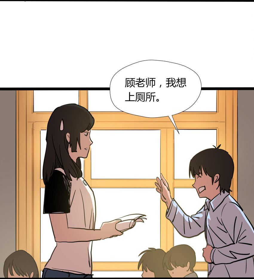 012 第十二话5