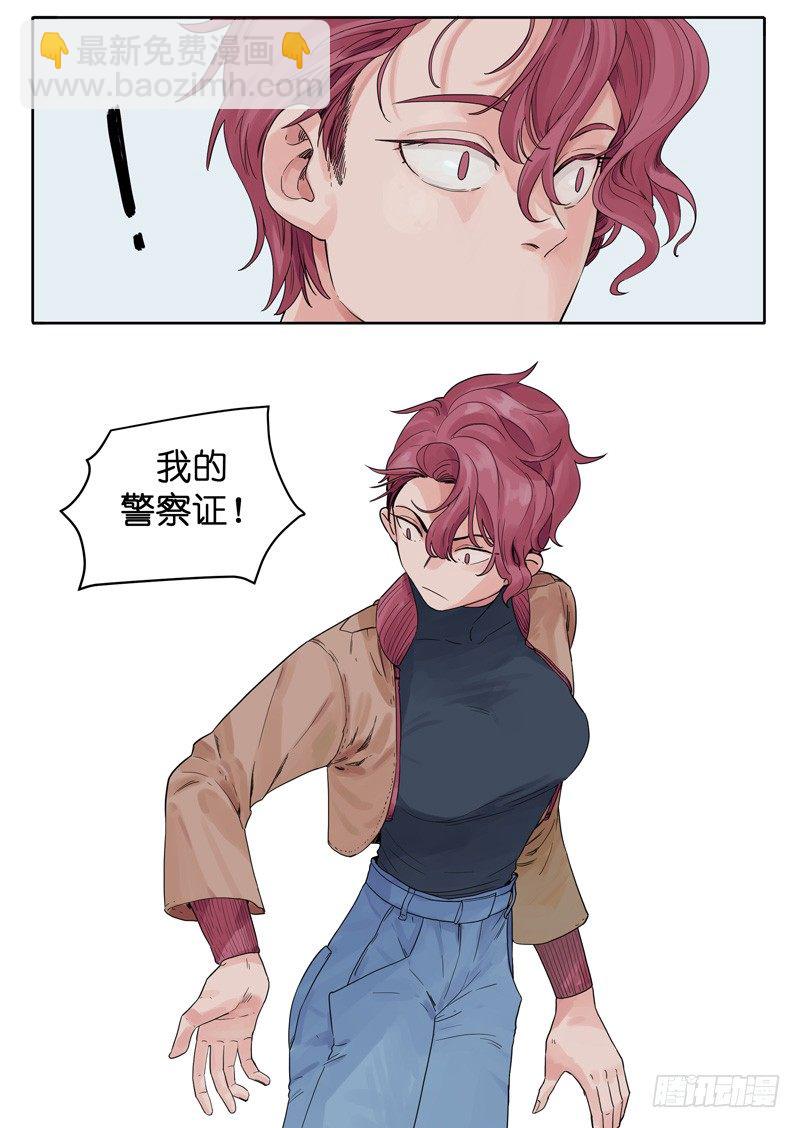 144