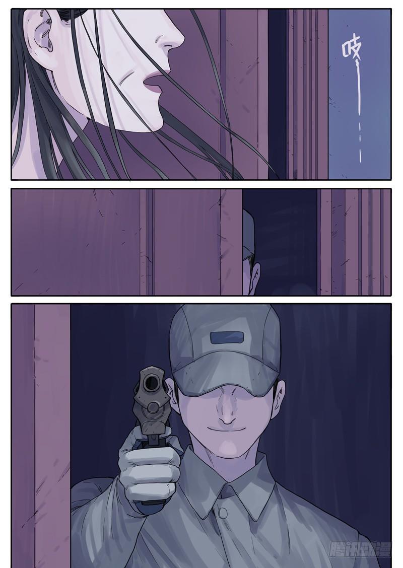 229