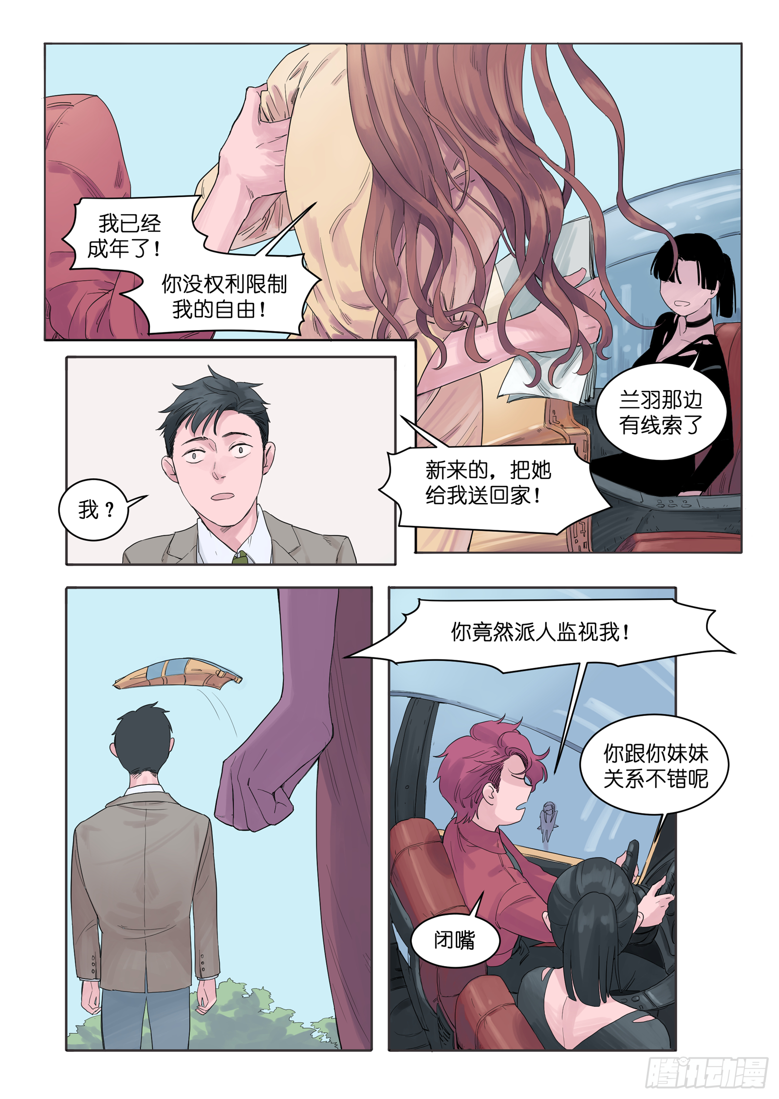 46