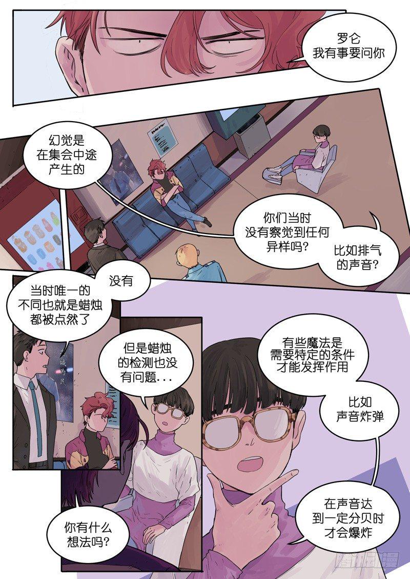 188