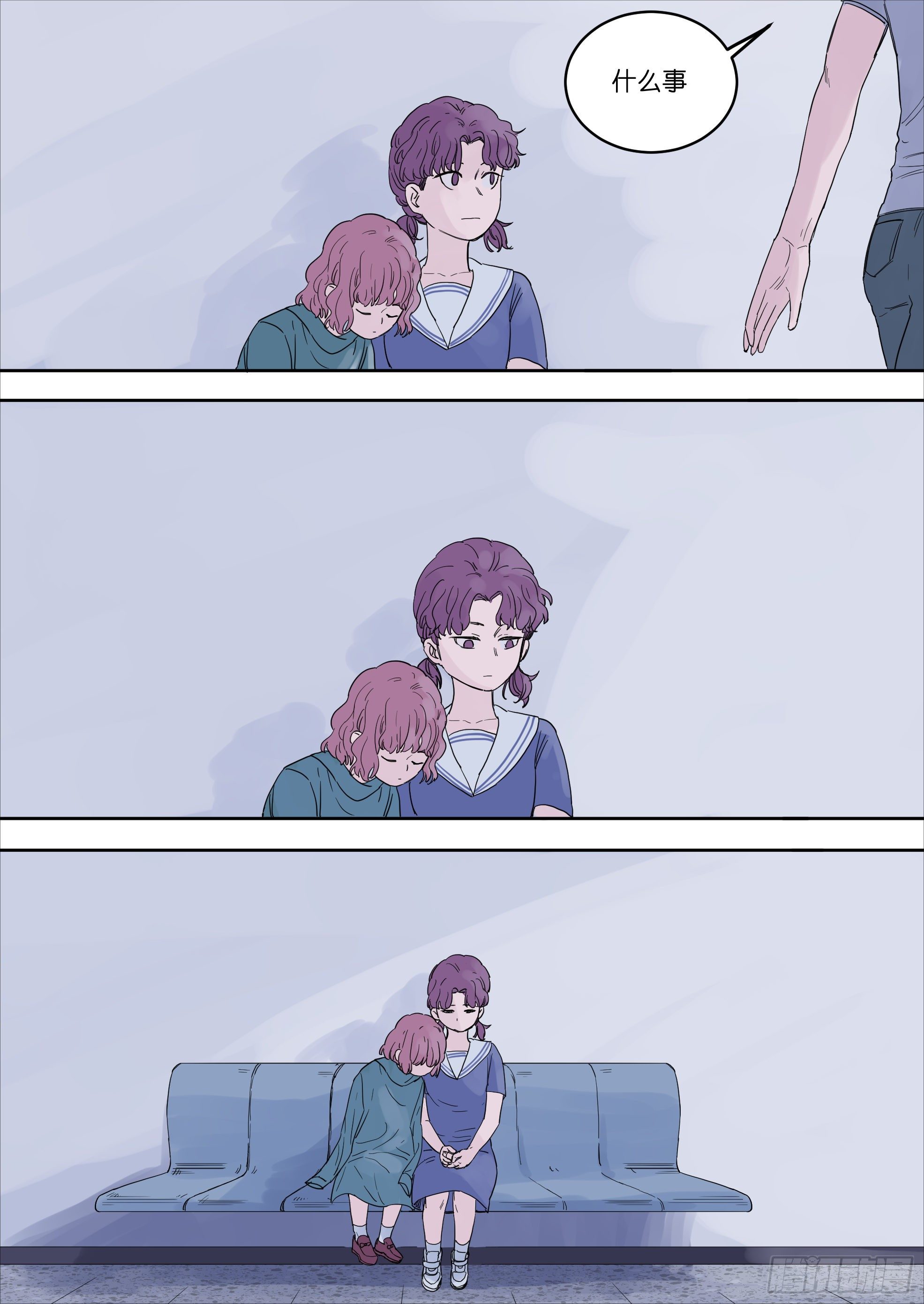 4012