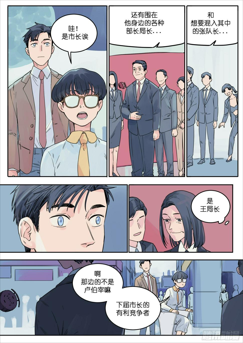 324