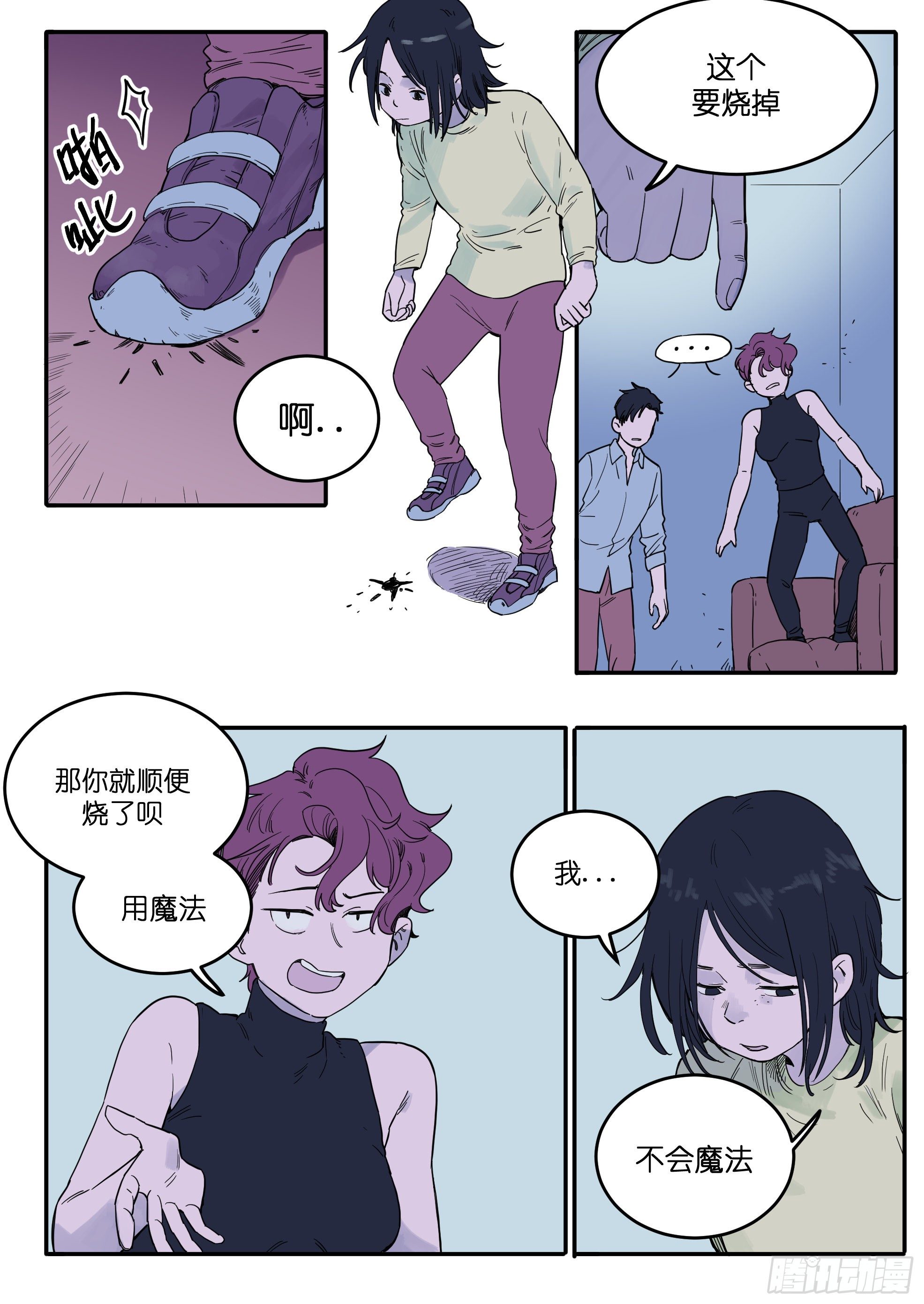 4414