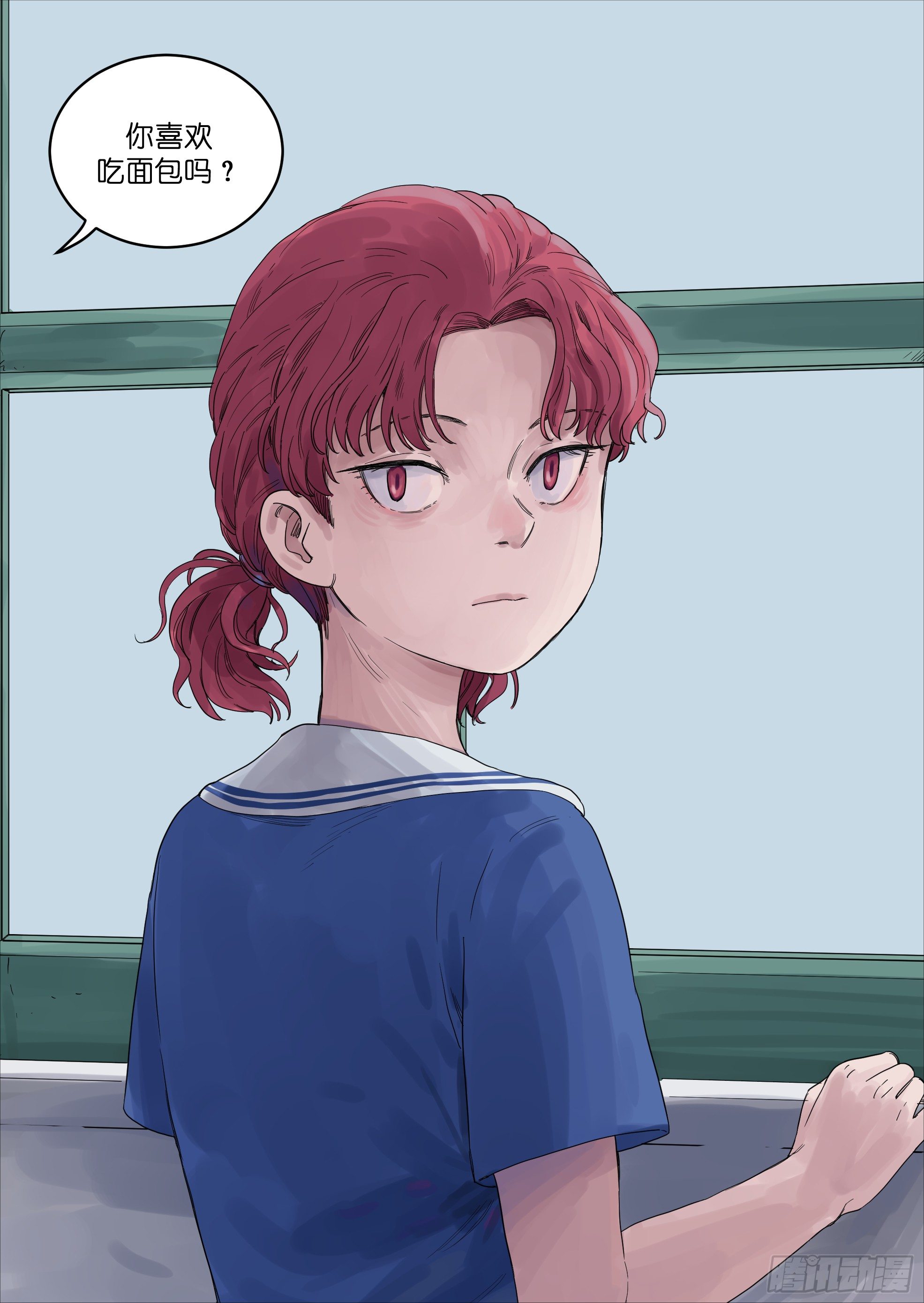 381
