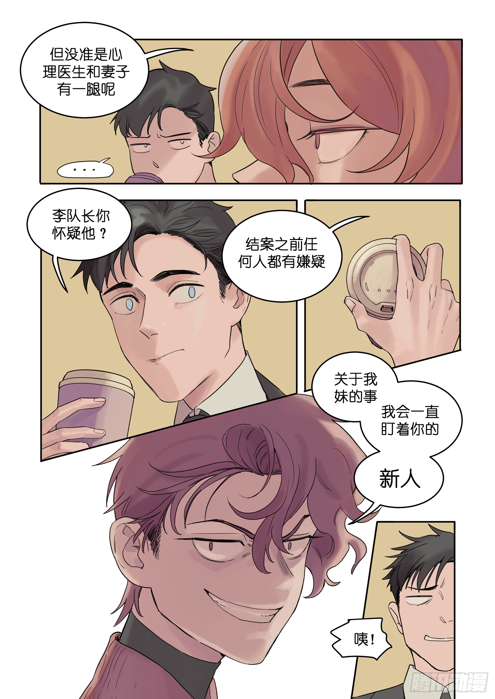 96
