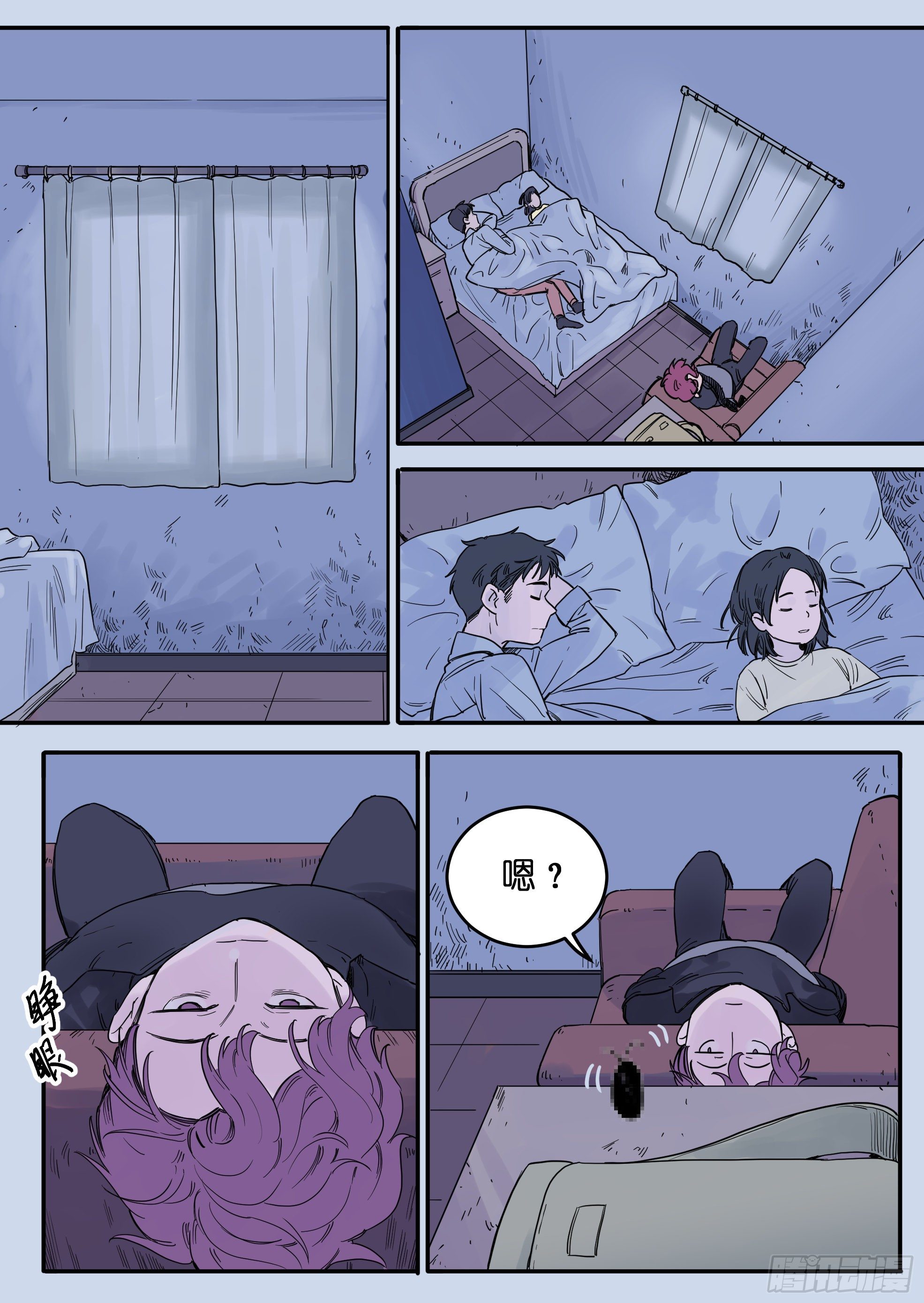 4412