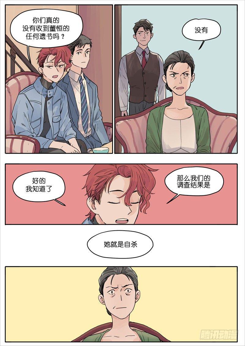 289