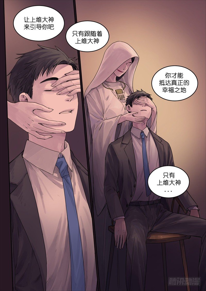 204