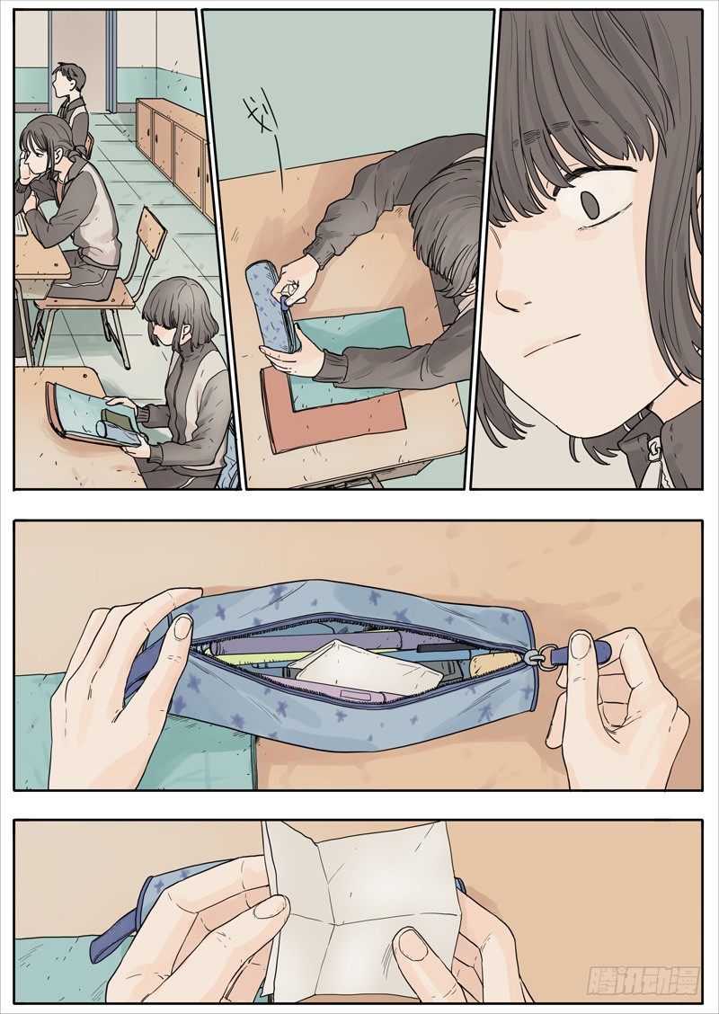 253