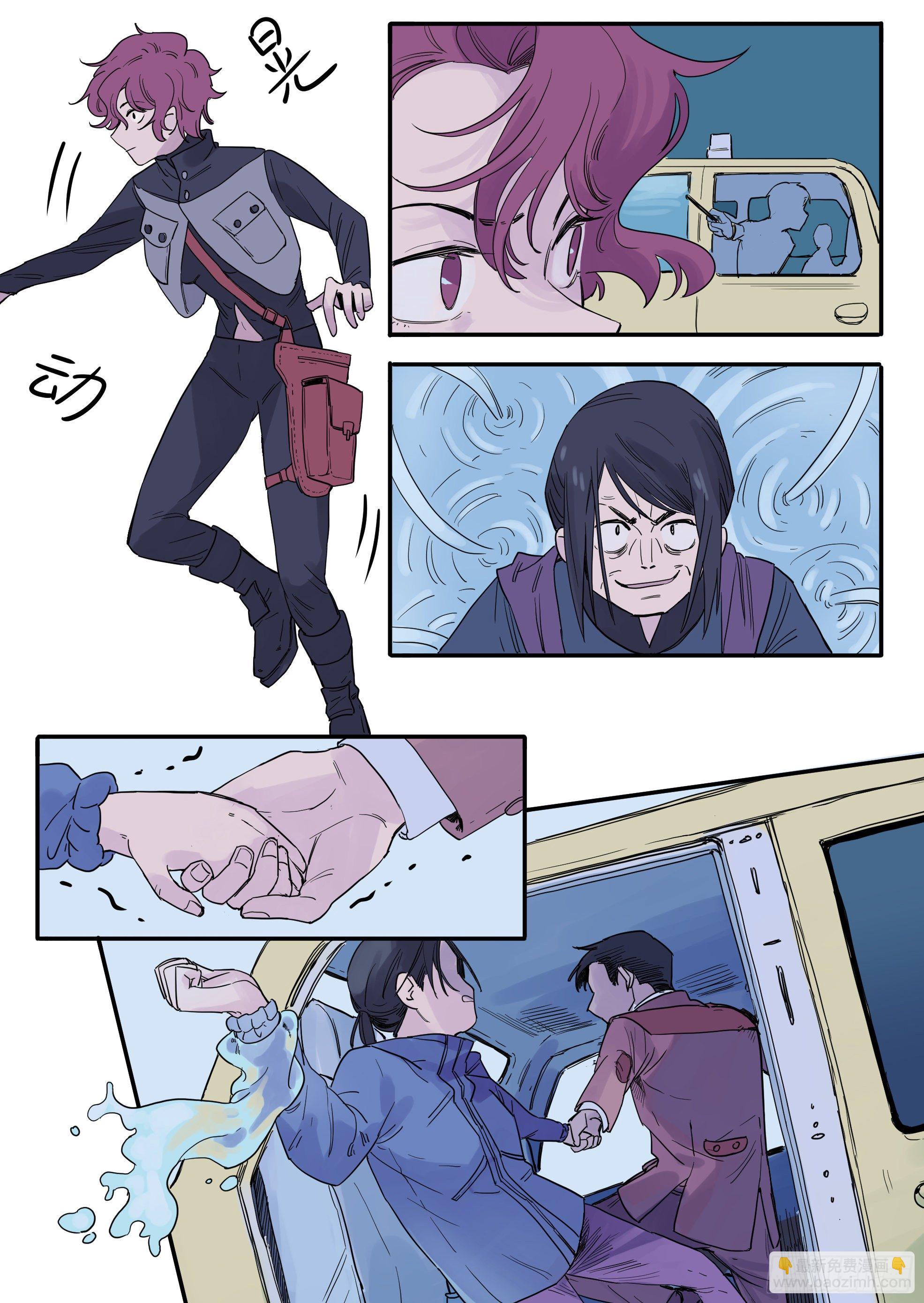 4516