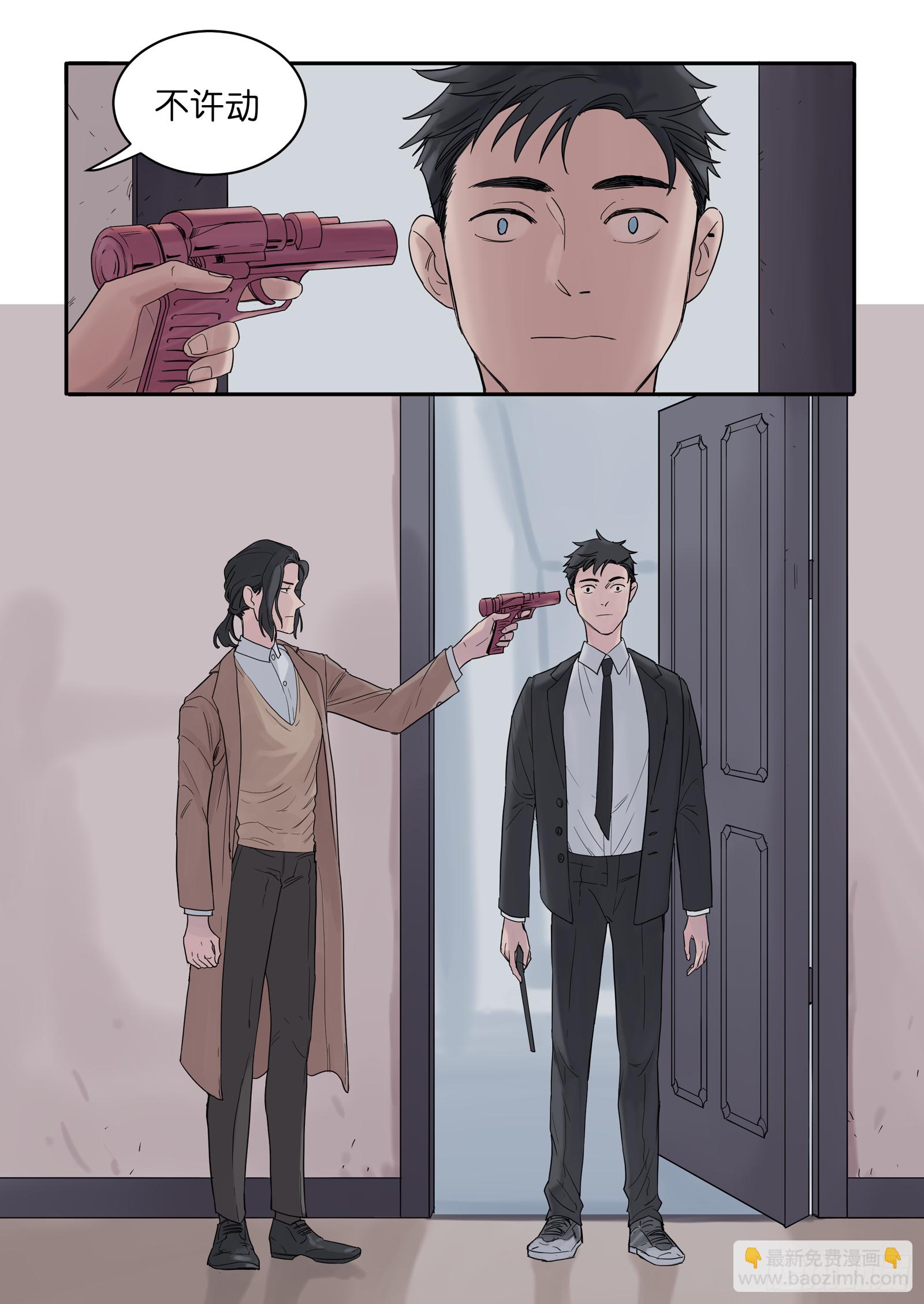 1014