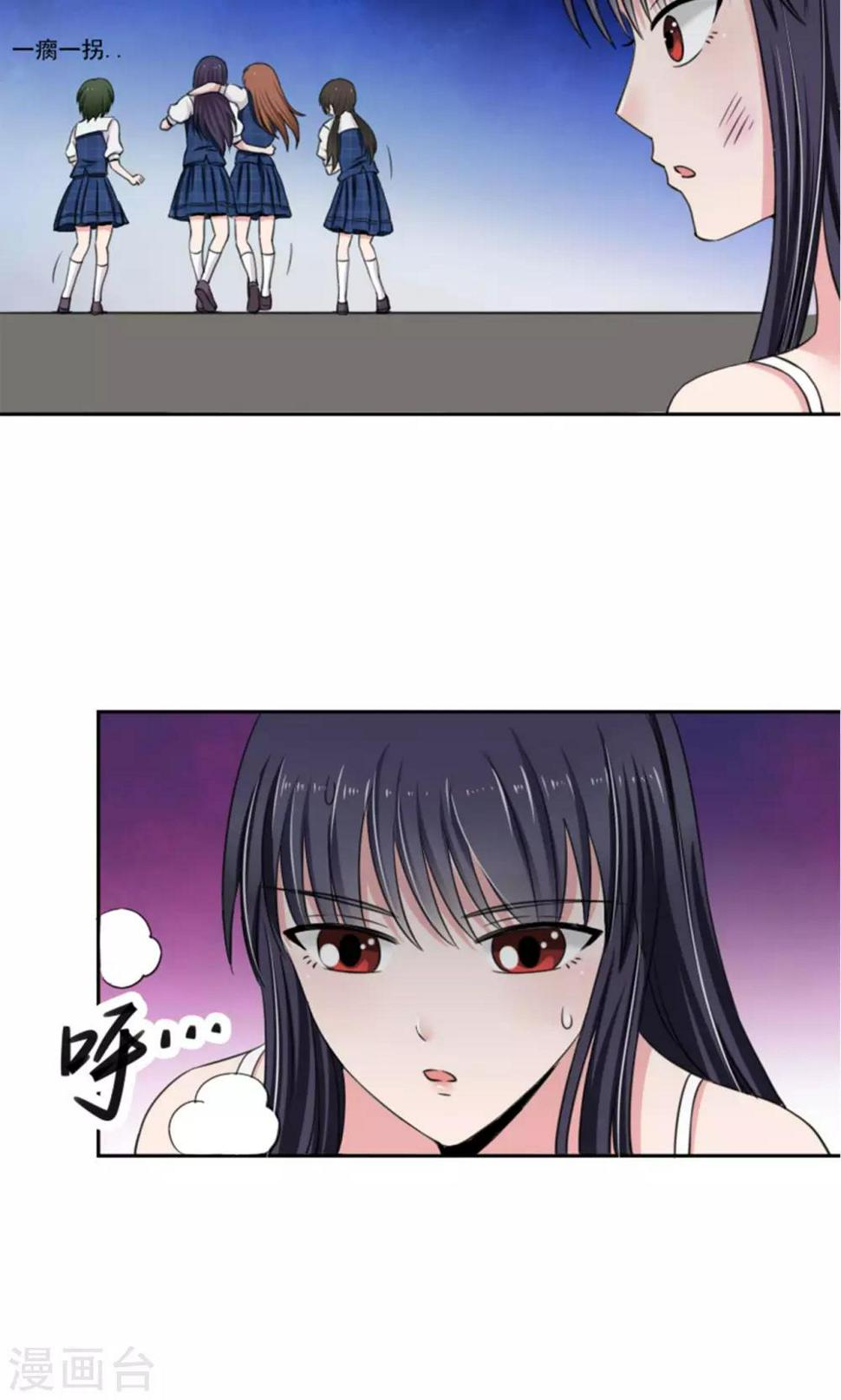 第7话17