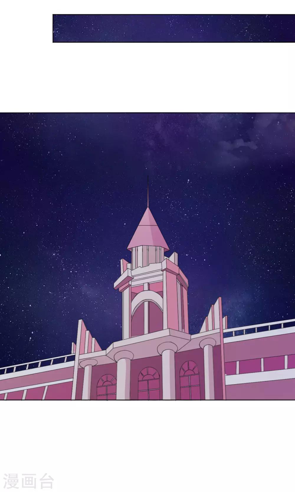 第15话21