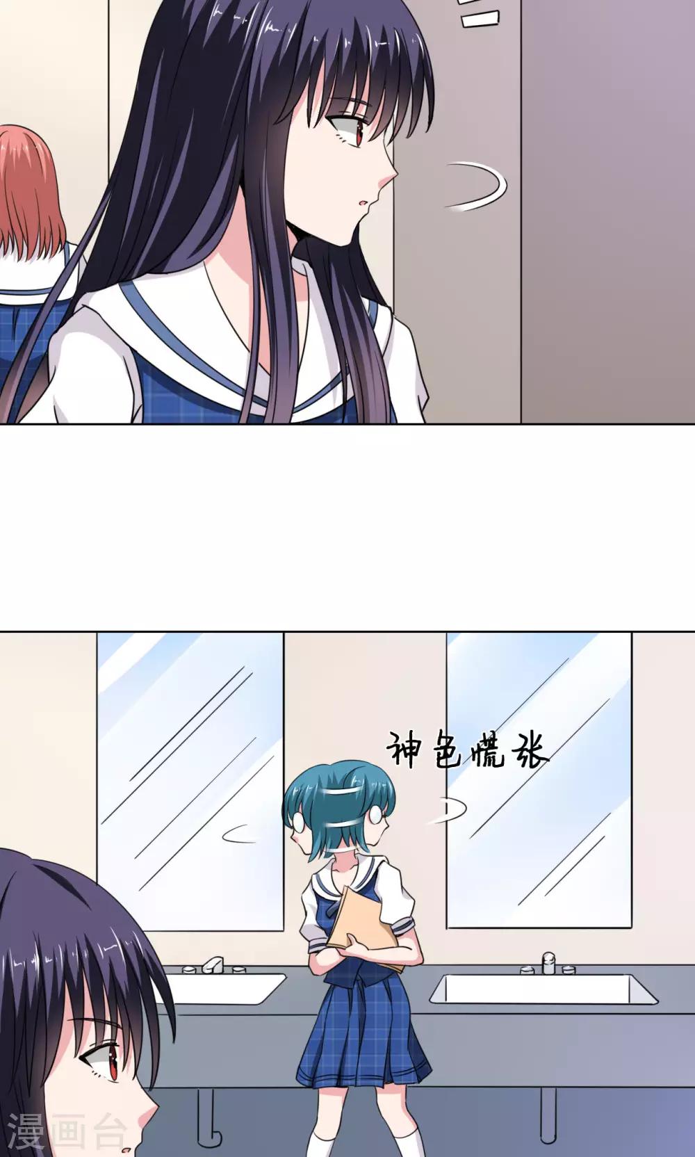 第15话24