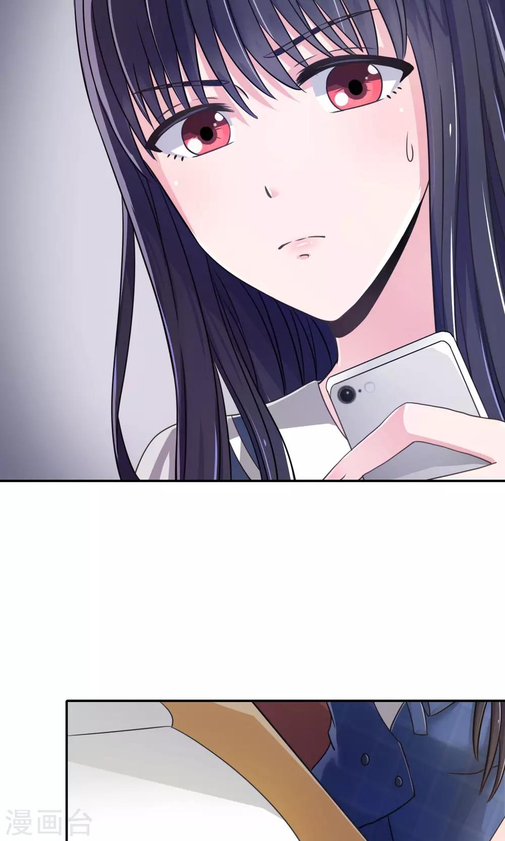 第4话9