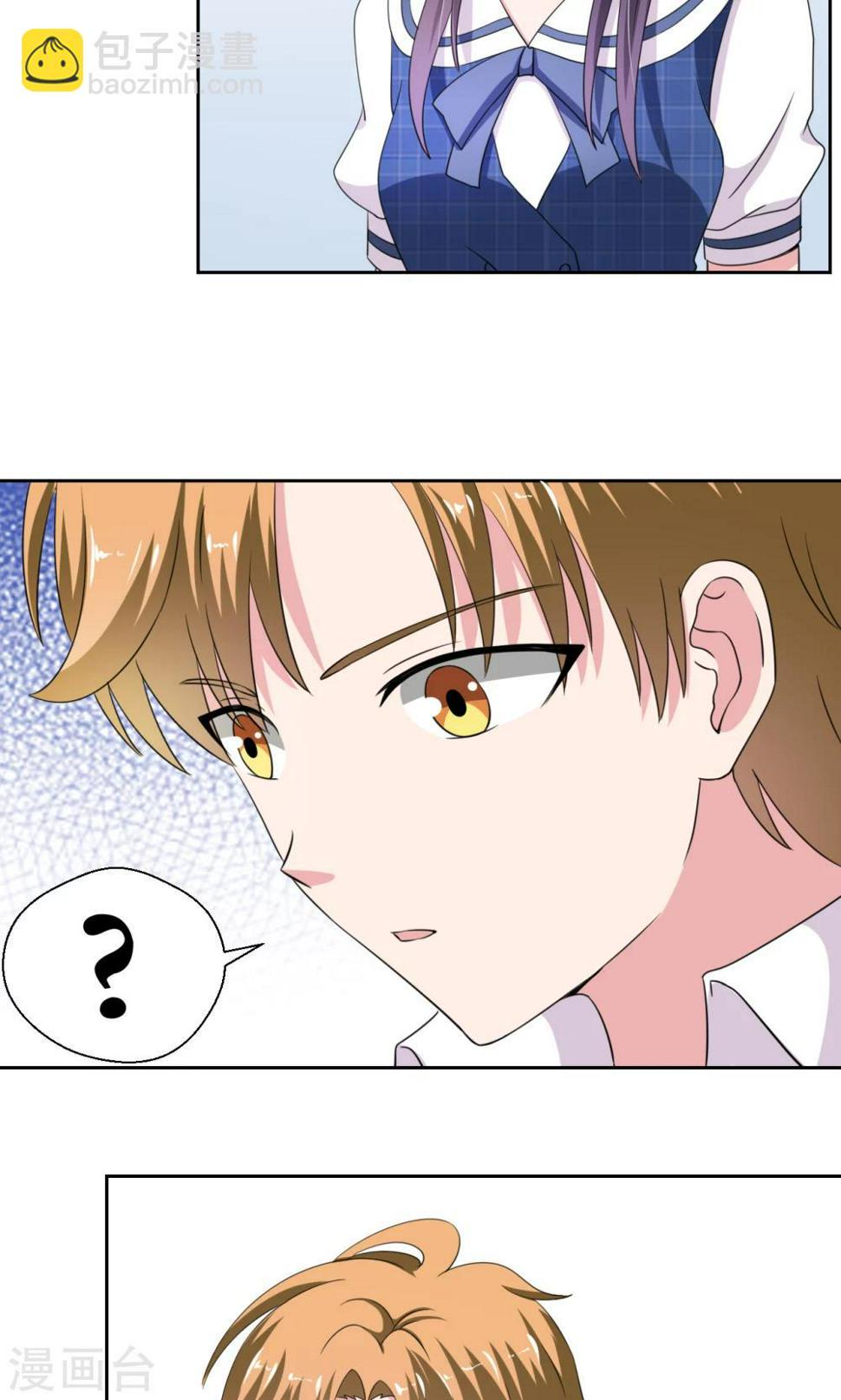 第17话18