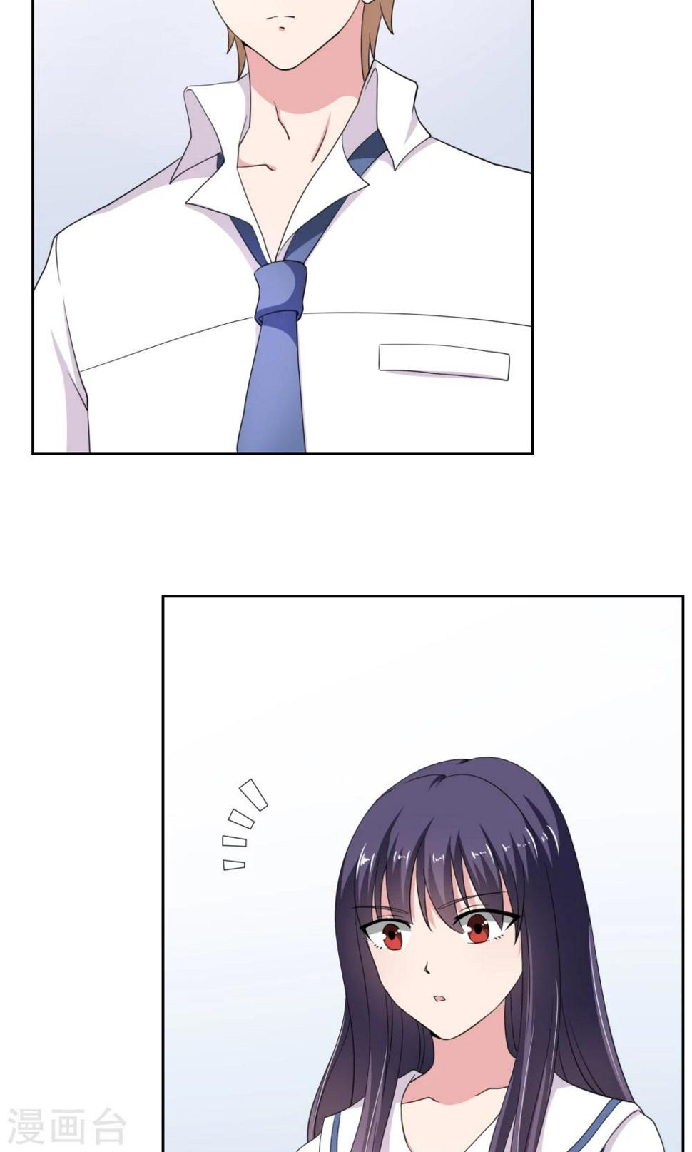 第17话17