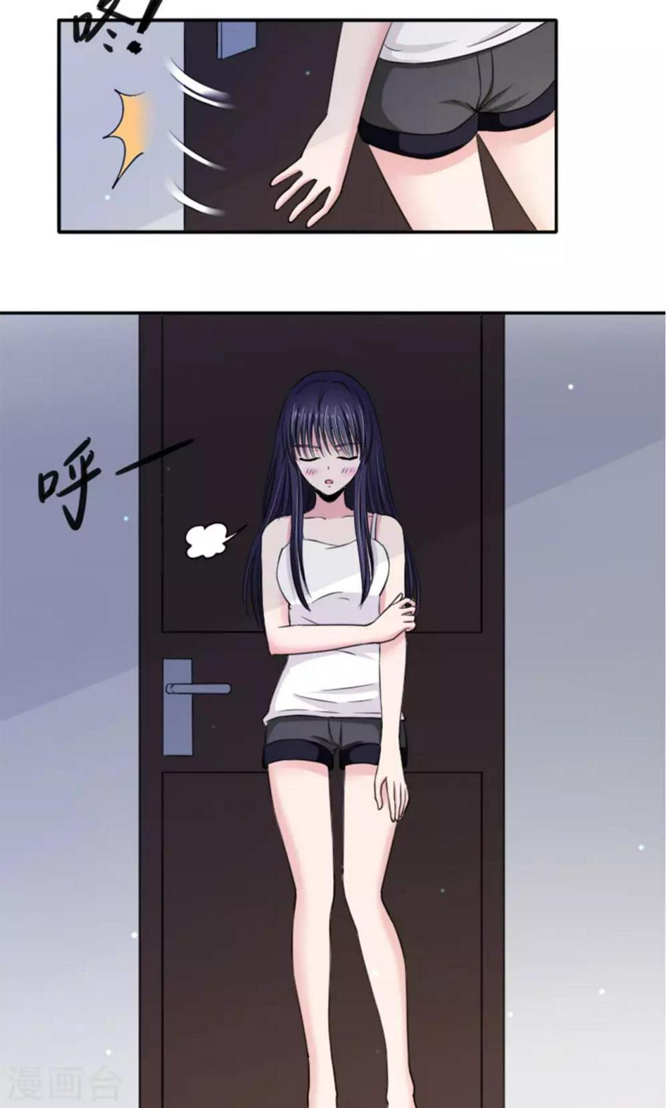 第7话23