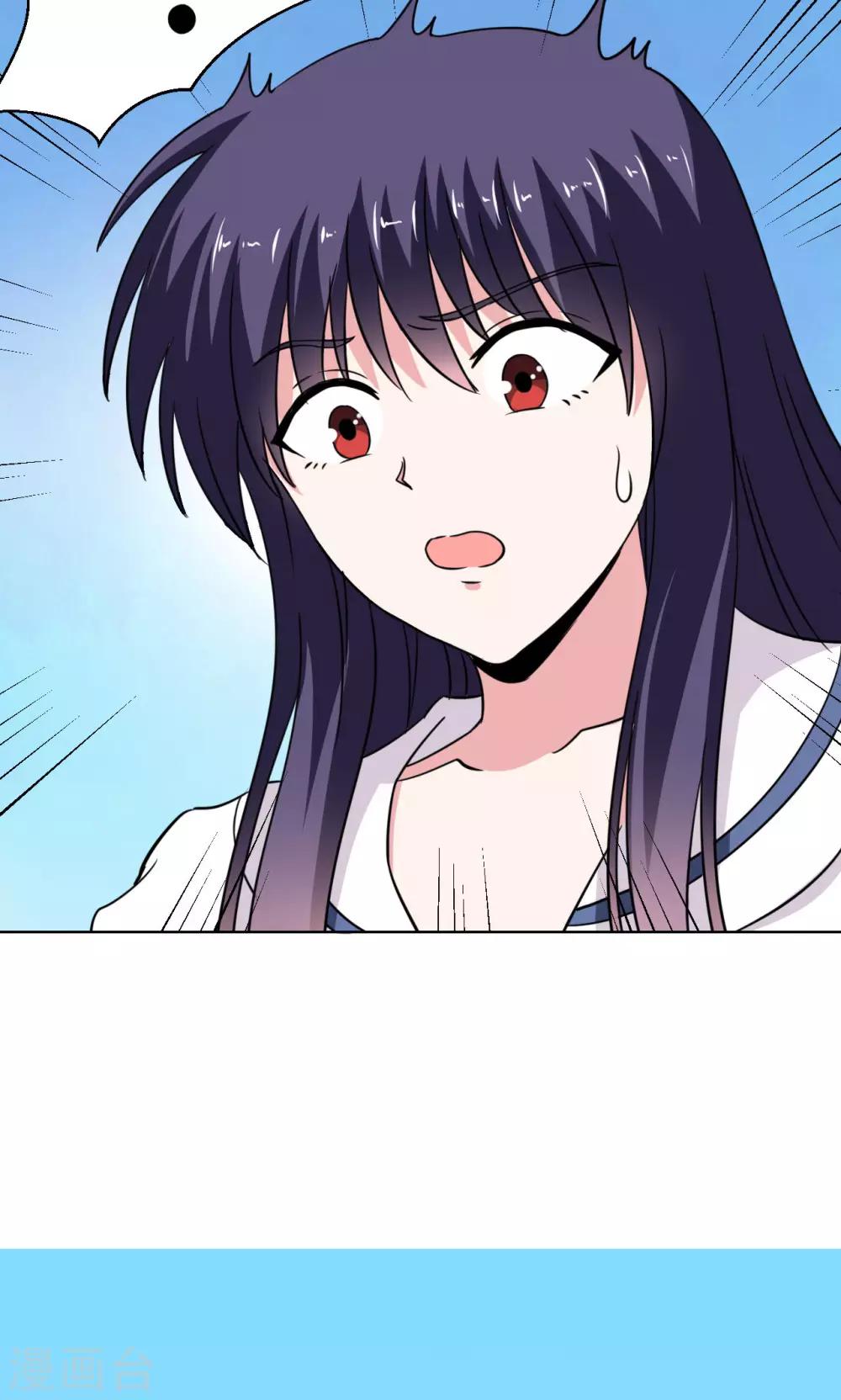 第15话37