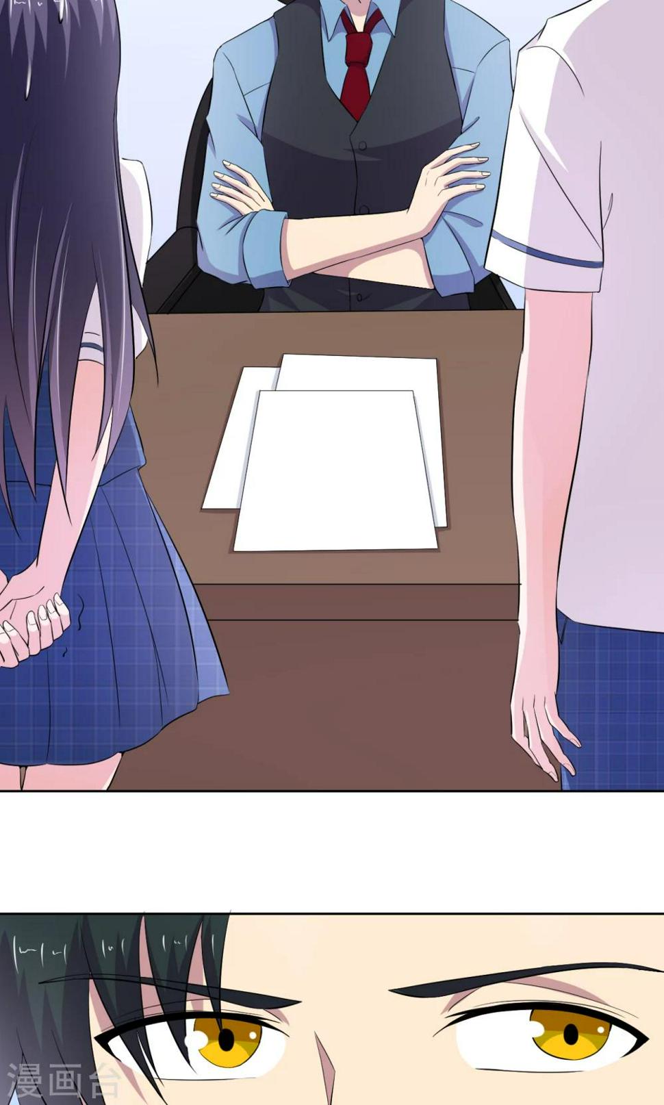 第17话22