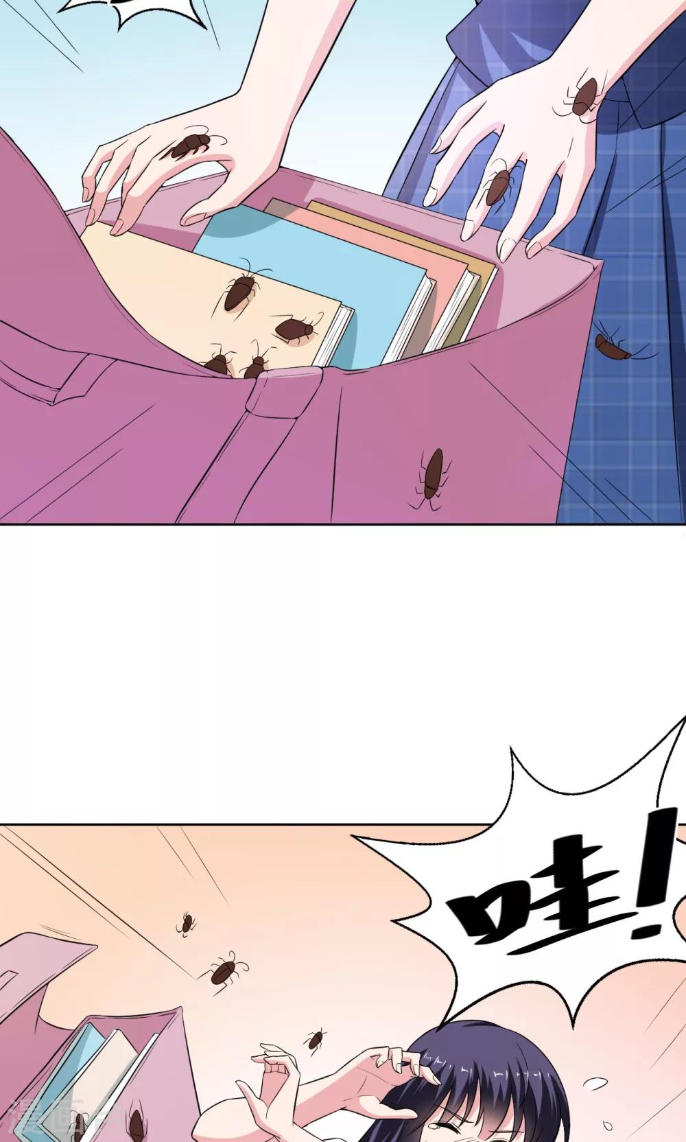 第16话2