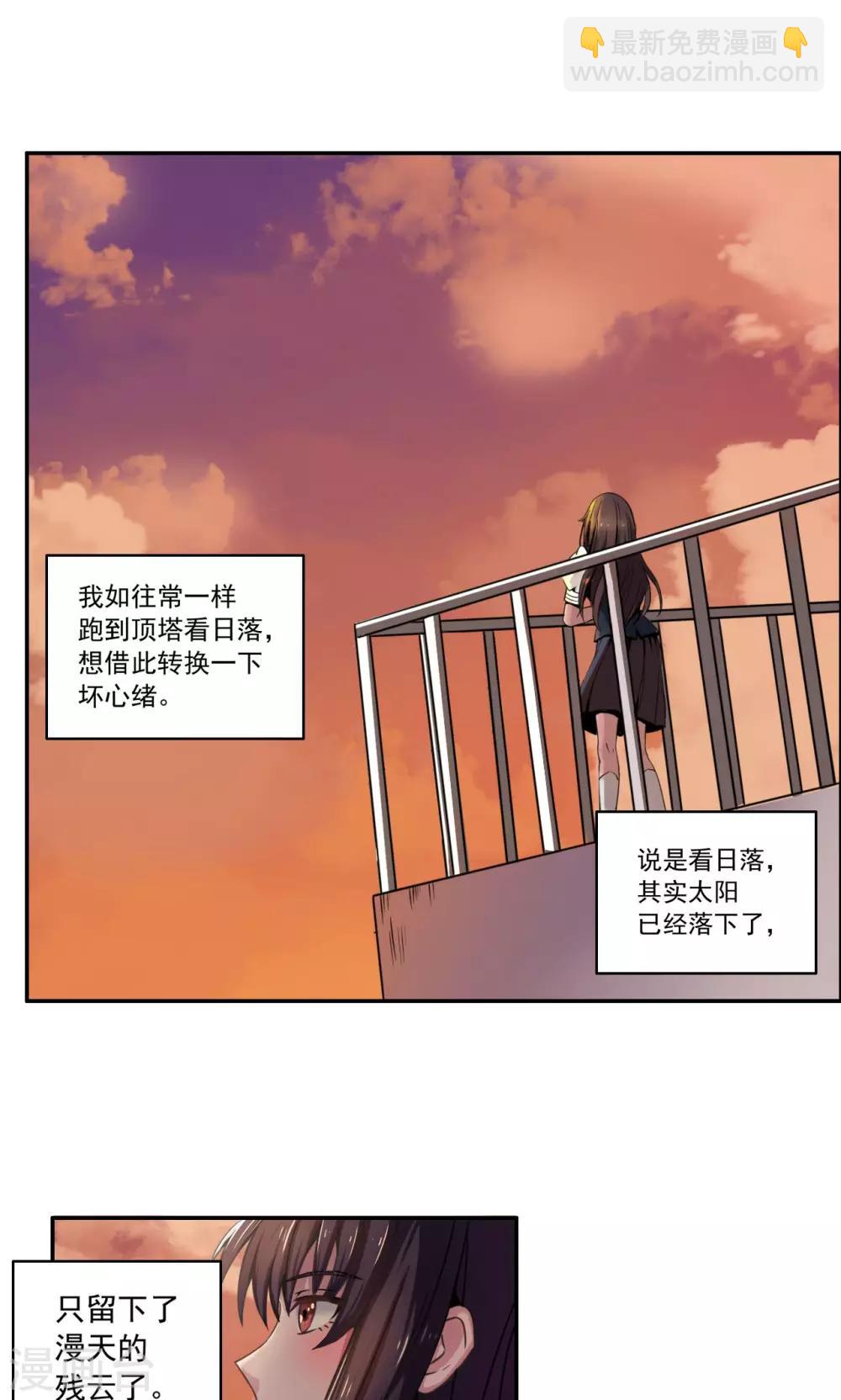 第1话51