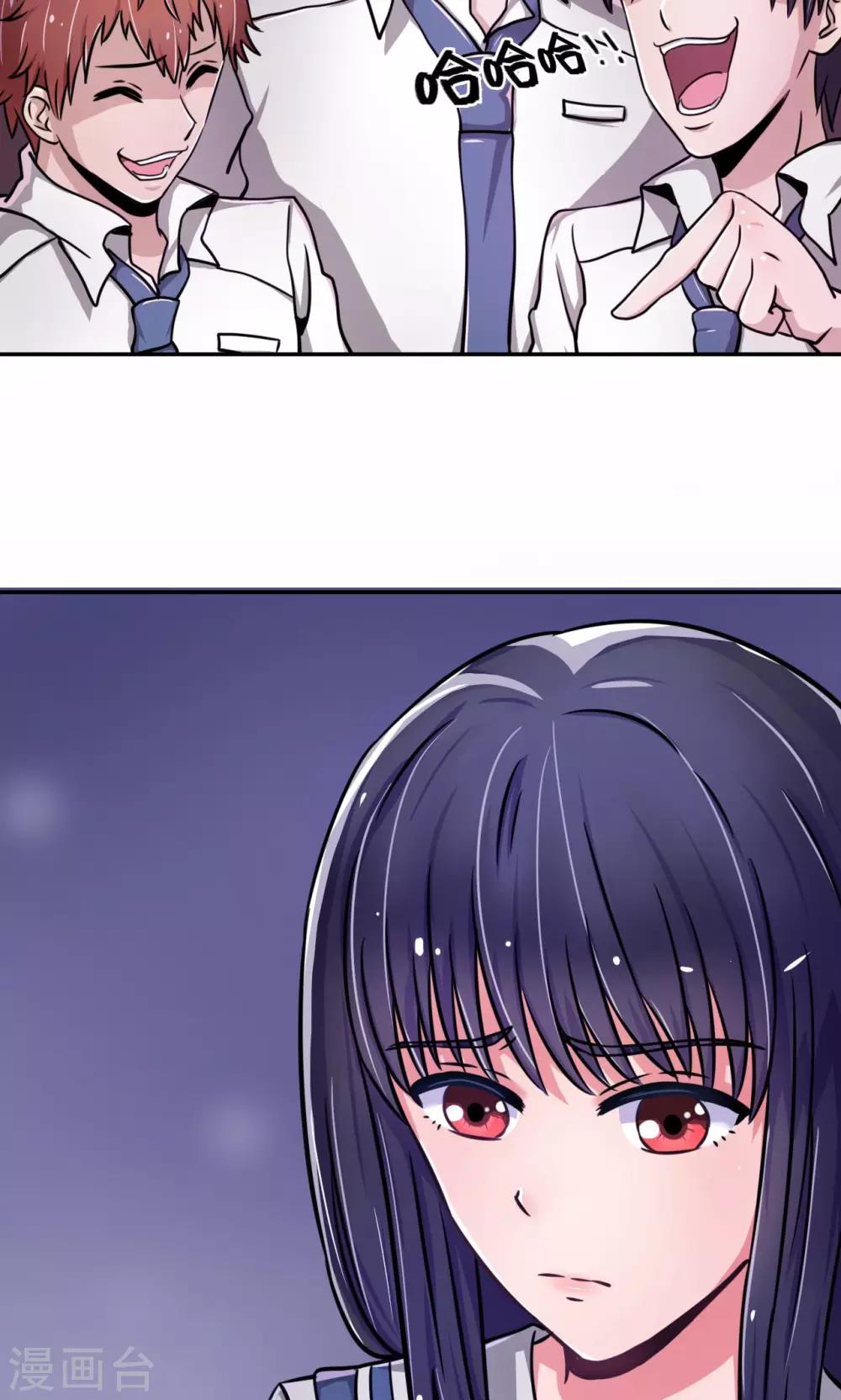 第1话46